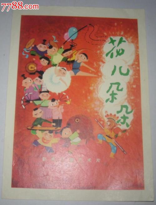 康拉德格雷贝尔学院文凭毕业证怎么仿制